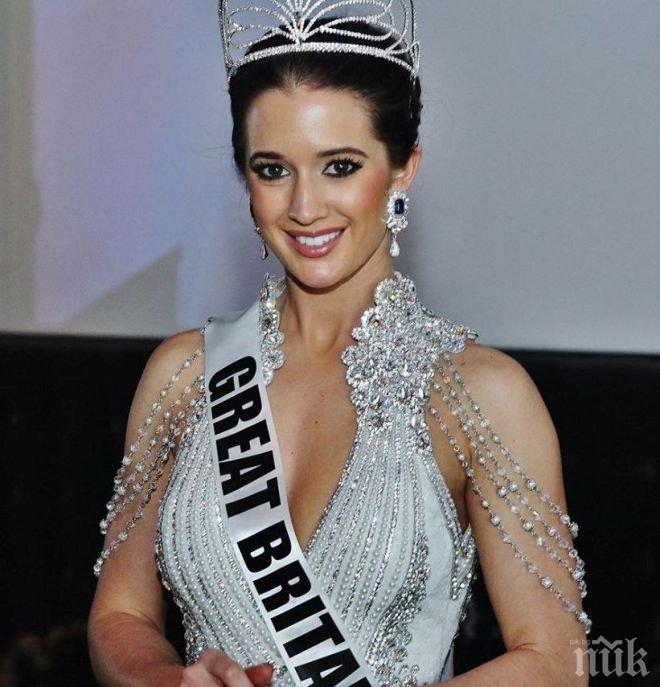 Мис Великобритания замръкна в апартамента на лорд Евгени Минчев (СНИМКА)