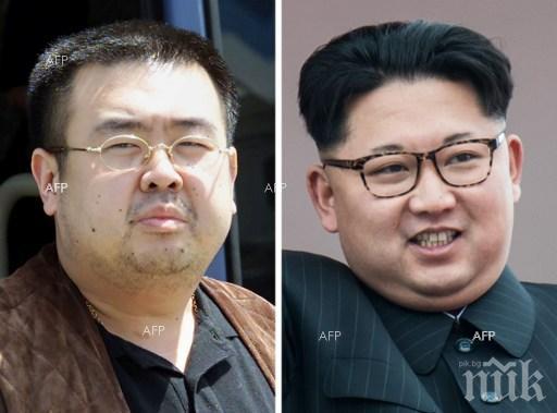 Доказано: Братът на Ким Чен Ун убит с оръжие за масово унищожаване