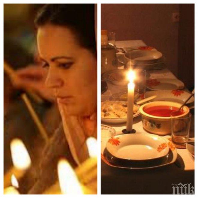 Започват 47-те дни на  Великденския пост