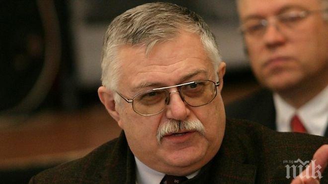 Майка на болно дете: Проблемите във Фонда за лечение на деца в чужбина идват от лобирането на определени болници