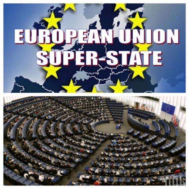 ЕС да стане Европейска федерация, поискаха Германия, Франция, Италия и Люксембург 