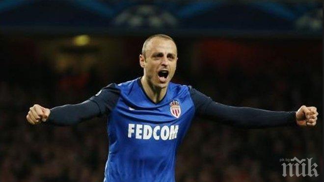 Трансферната сензация на годината! Бербатов ще прави сините шампиони!?
