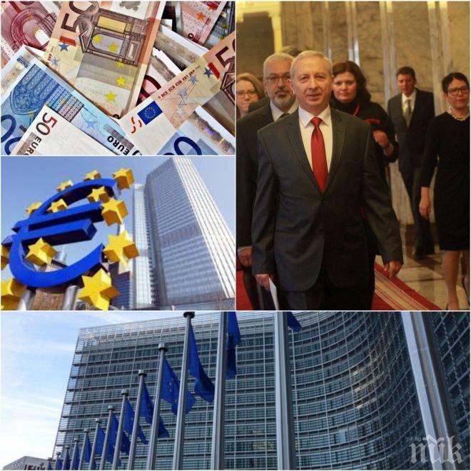 С БОДРА КРАЧКА КЪМ ЕВРОТО! Служебният кабинет умува как да ни вкара в Еврозоната
