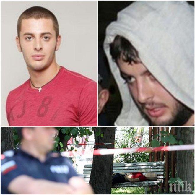ЕКСКЛУЗИВНО! Вижте как изглежда днес убиецът на Георги в Борисовата градина! Братът Марсел издал Йоан Матев (СНИМКИ)
