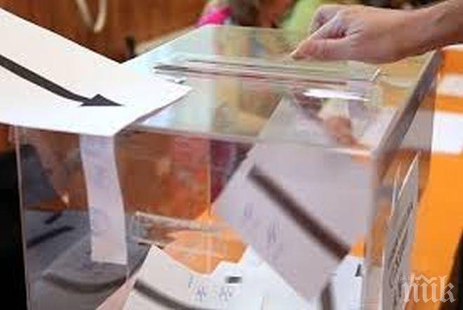 Избират кмет на две места днес