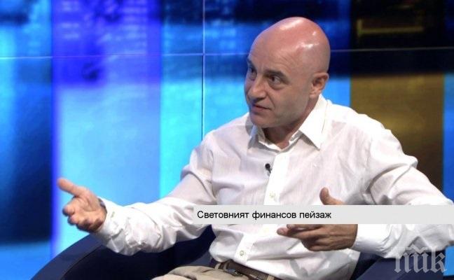 Експерт: Задава се китайско икономическо цунами