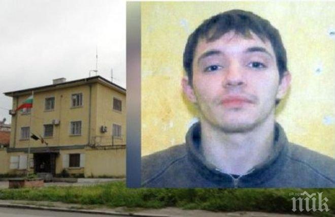 ОТ ПОСЛЕДНИТЕ МИНУТИ! Арестуваха бруталния убиец, избягал от Пловдивския затвор