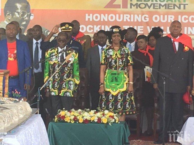 93-годишният президент на Зимбабве потроши 2 млн. евро за рождения си ден (ВИДЕО)