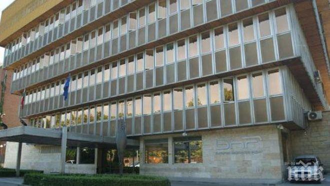 Войната приключи! БНР и Музикаутор си стиснаха ръцете