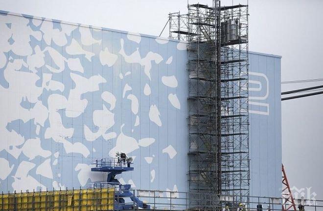 Край Александрия ще строят АЕЦ с руско участие