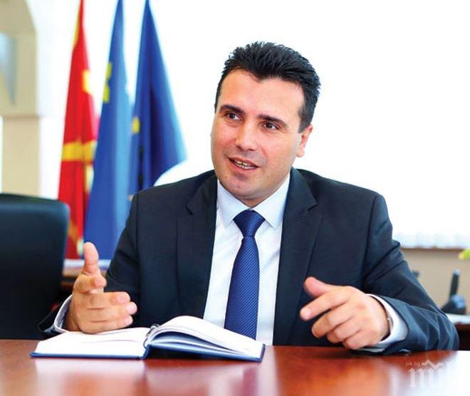 Зоран Заев поема кормилото на Македония, правителството ще е готово след 10-15 дни