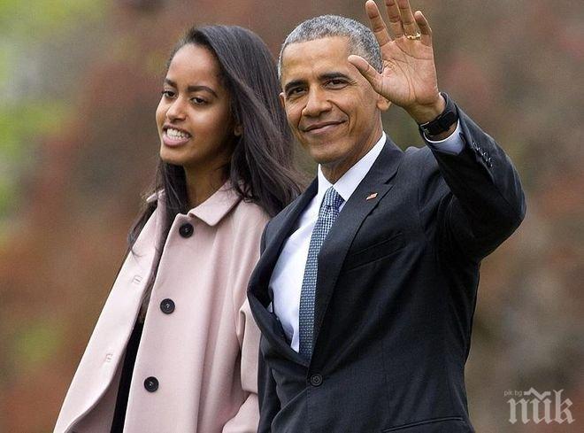 Живот след Белия дом! Обама се забавлява на Бродуей с дъщеря си