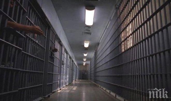 НАГЛОСТ! Арестуван иска 50 000 обезщетение от затвора във Враца за забавена операция 