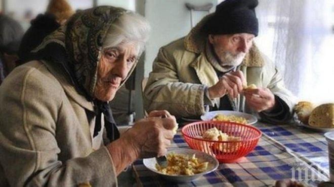 Пенсионер с 840 лева пенсия зимува в приют за социално слаби