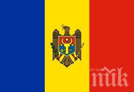 Имуществото на бившия министър-председател на Молдова ще бъде продадено на търг

