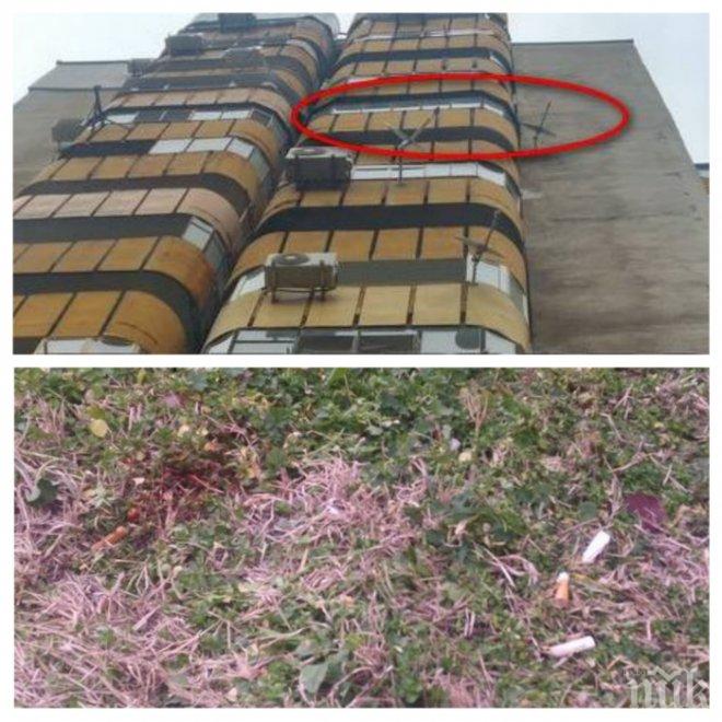 ТРАГЕДИЯТА НА САМОУБИЕЦА ОТ БУРГАС: Димитър изпил сутрешното си кафе и полетял от 13-ия етаж