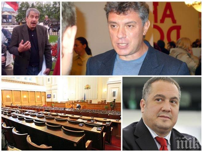 В навечерието на разстрела на Борис Немцов - кога България ще има интелигентни политици във властта?