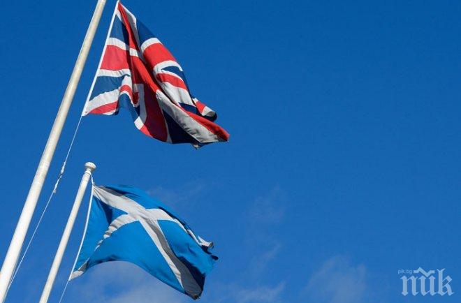 Британския премиер е в ужас, Шотландия може да проведе референдум за независимост

