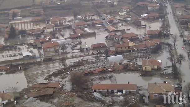 Прокуратурата обвини за наводнението в Бисер бившия областен управител на Хасково Ирена Узунова