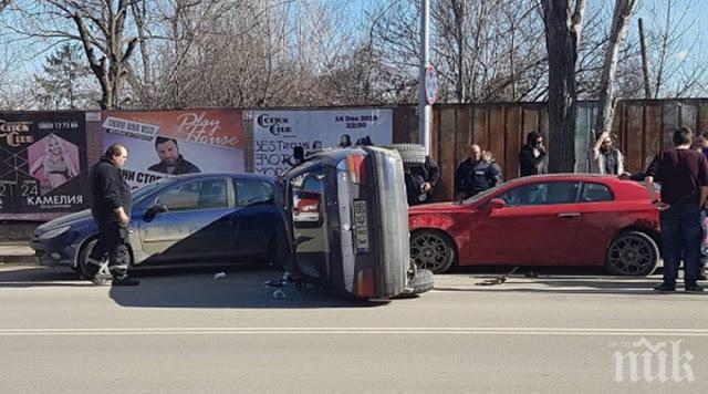 Виртуоз зад волана: Кърджалиец прави салта из улиците на Студентски град