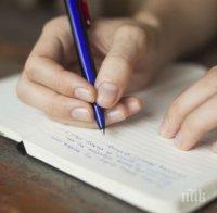 Фейсбук гърми! Всички споделят това, което написа умираща жена