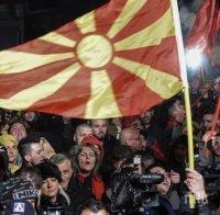 Блокада в Македония! Страната стяга най-големите протести в историята си