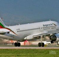 „България Ер“ пусна специални намаления на самолетни билети до 17 март