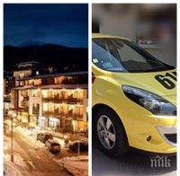 Нелегални таксита „крадат” клиенти в Банско