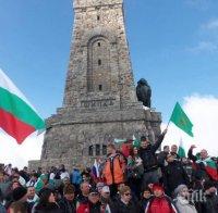 Затварят прохода Шипка за 3 март