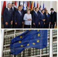 Брюксел иска обща армия, гранични сили и търговска политика след Брекзит