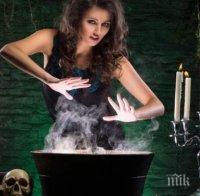 4 типа жени, които управляват мъжете
