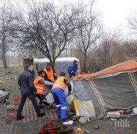 Натириха обратно сливенските цигани, вдигнали три смрадливи бивака в Бургас