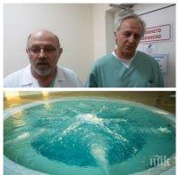 4-годишното пострадало в джакузи дете излезе от кома