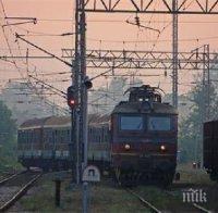 БДЖ отпуска 13 500 допълнителни места във влаковете за 3 март
