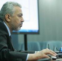 ИМА СДЕЛКА! Лекари и Здравната каса се разбраха, подписаха рамковия договор