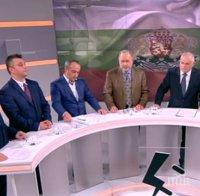 Експерти по сигурността: Смъртността е най-големият бич за България