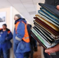 Топим се заради засилената миграция