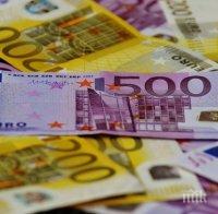 По данни на БНБ: Кредитите в евро поскъпнаха
