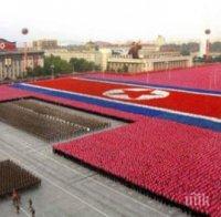 Грандиозен военен парад готви Северна Корея