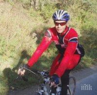 Велосипедисти излизат на протест пред НДК в памет на убития колоездач Мартин Гачев