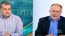 Политолог и социолог в спор: Кои партии ще влязат в парламента и защо лидерите не влязоха в пряк дебат