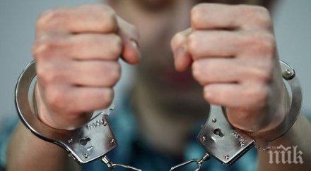 наш съд пусна търсен сащ престъпник парична гаранция