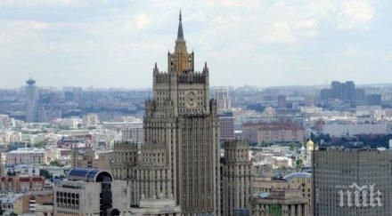 властите балтийските държави засилят връзките рускоезичните граждани