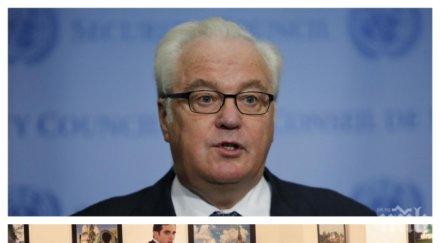 конспиративна теория шест странни смъртни случая руски дипломати последните месеца