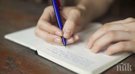 фейсбук гърми всички споделят написа умираща жена