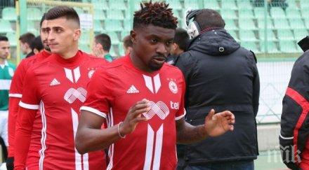 петрус бумал опцията левски борба последно победа