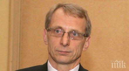 156 училища страната медицинско обслужване