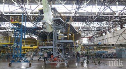 тайната разкрита какъв бомбардировач бъдещето стяга русия