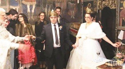 младежки лидер бсп вдигна пищна сватба перник снимки