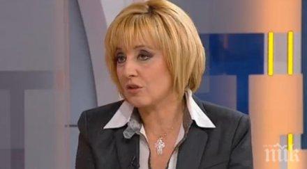 мая манолова атакува конституционния съд орязаните права служителите мвр